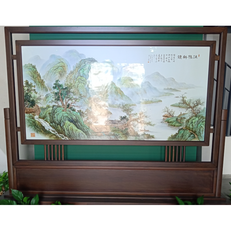 《渔樵耕读》瓷板